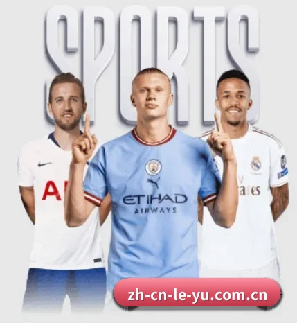 个性化资讯流,只推送你关心的体育内容